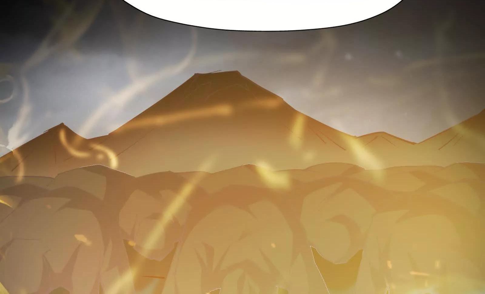 Rise of the Beast God ตอนที่ 89 8