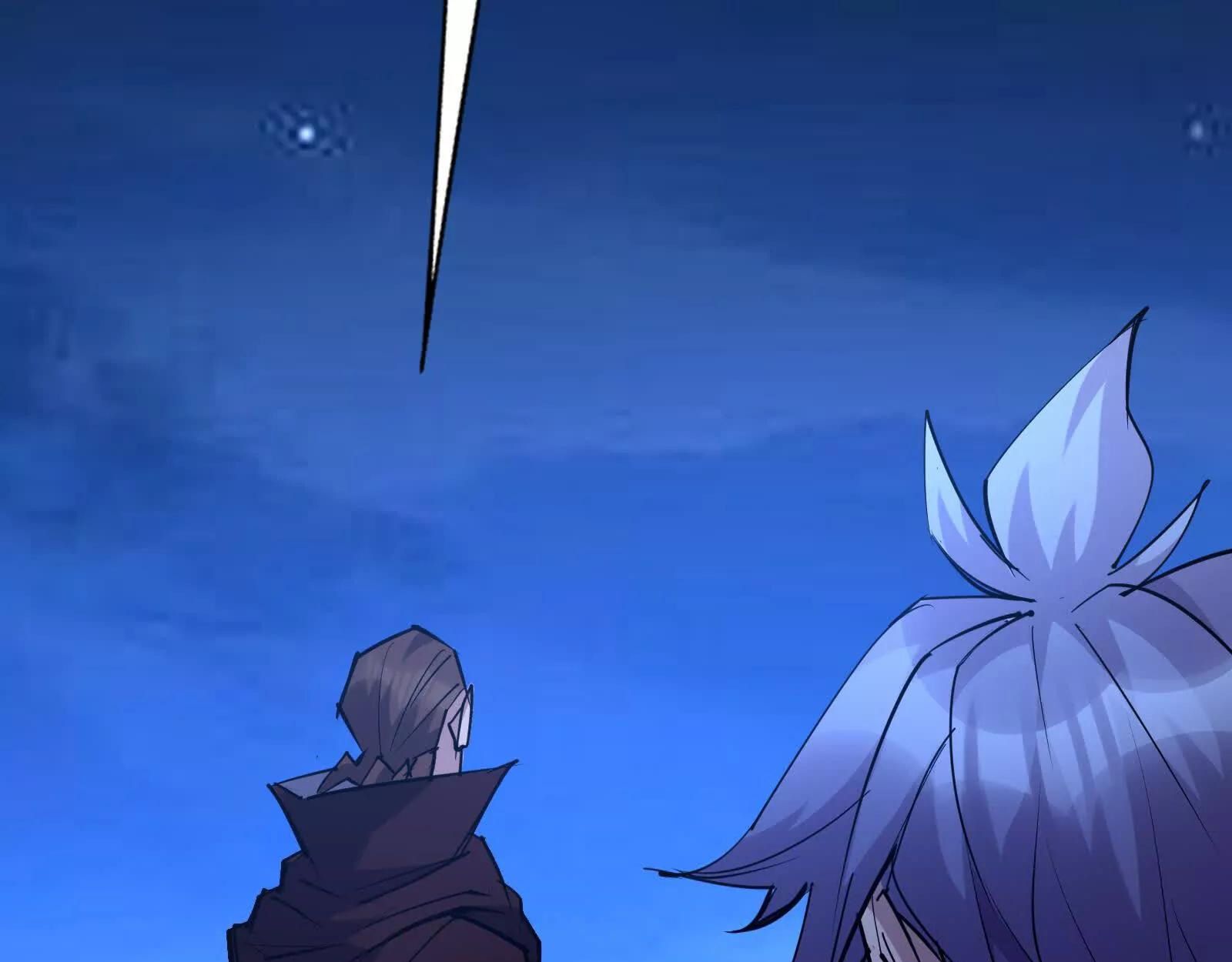 Rise of the Beast God ตอนที่ 89 25