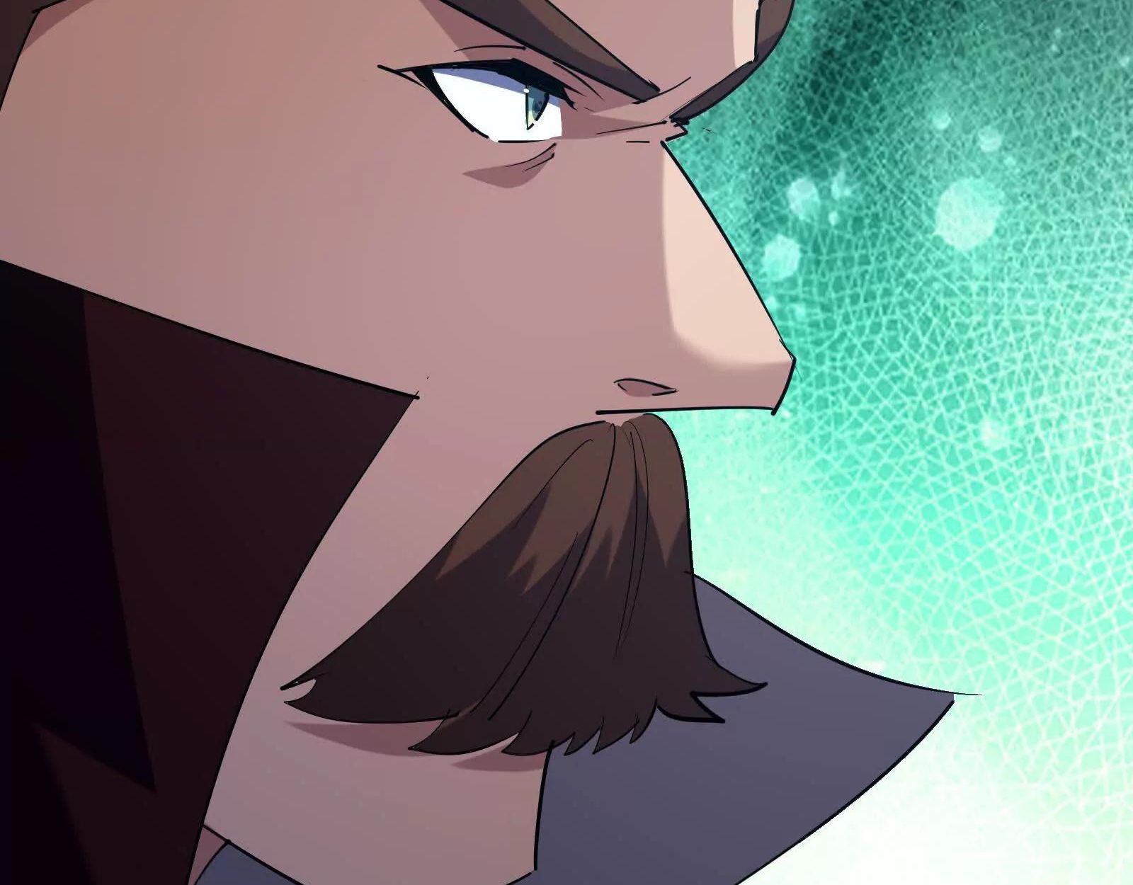 Rise of the Beast God ตอนที่ 89 39