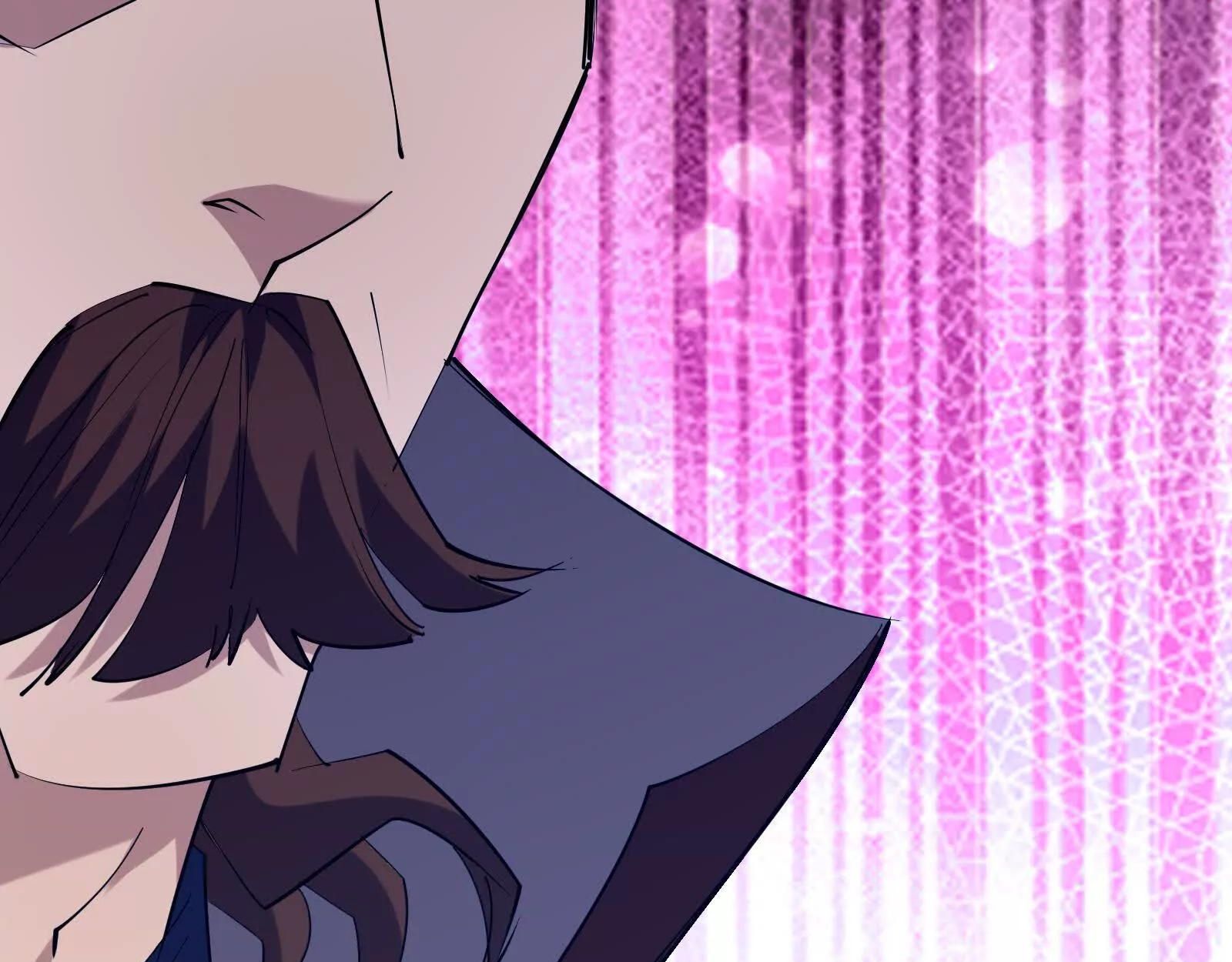 Rise of the Beast God ตอนที่ 89 58