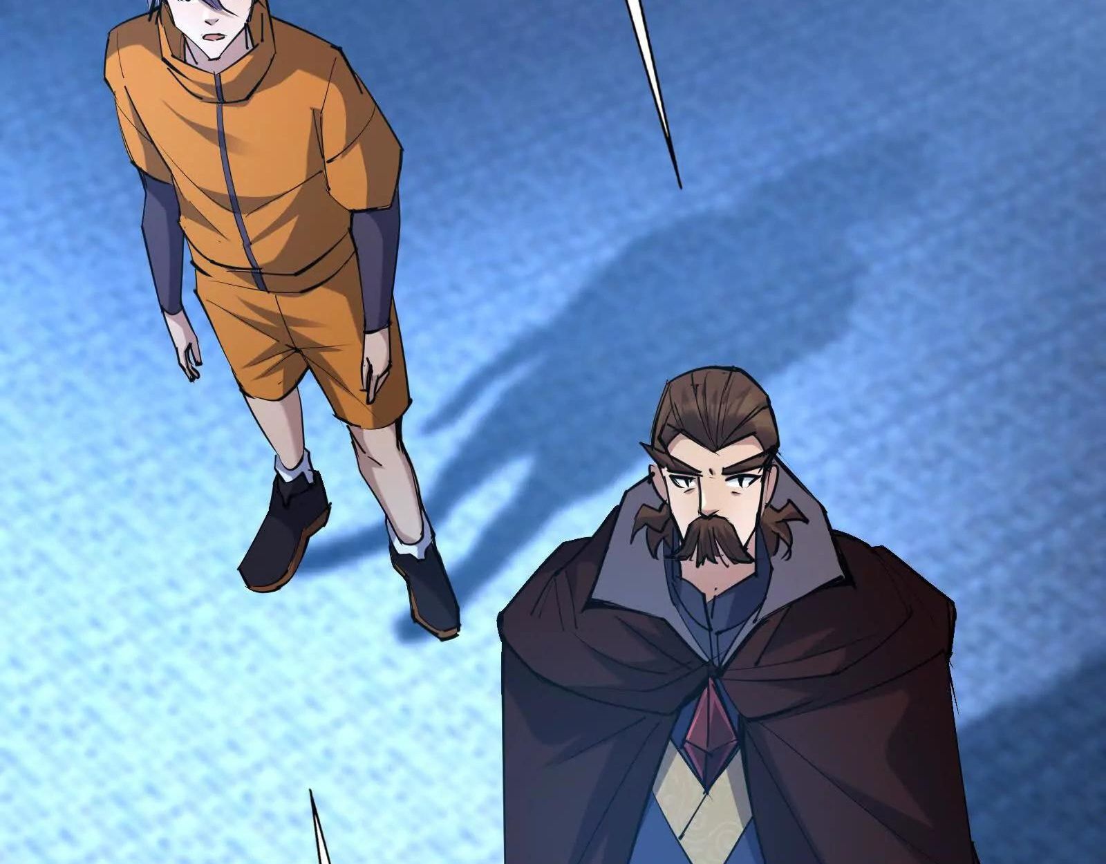 Rise of the Beast God ตอนที่ 89 81