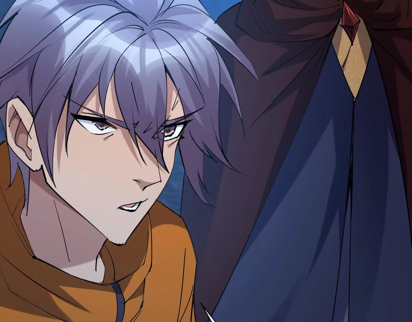 Rise of the Beast God ตอนที่ 89 78