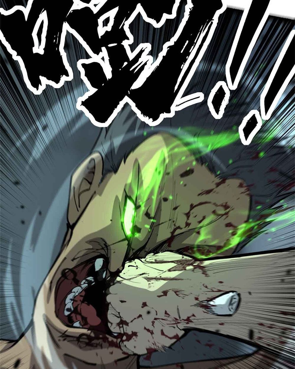 Gatekeeper Of The Boundless World ตอนที่ 30 15