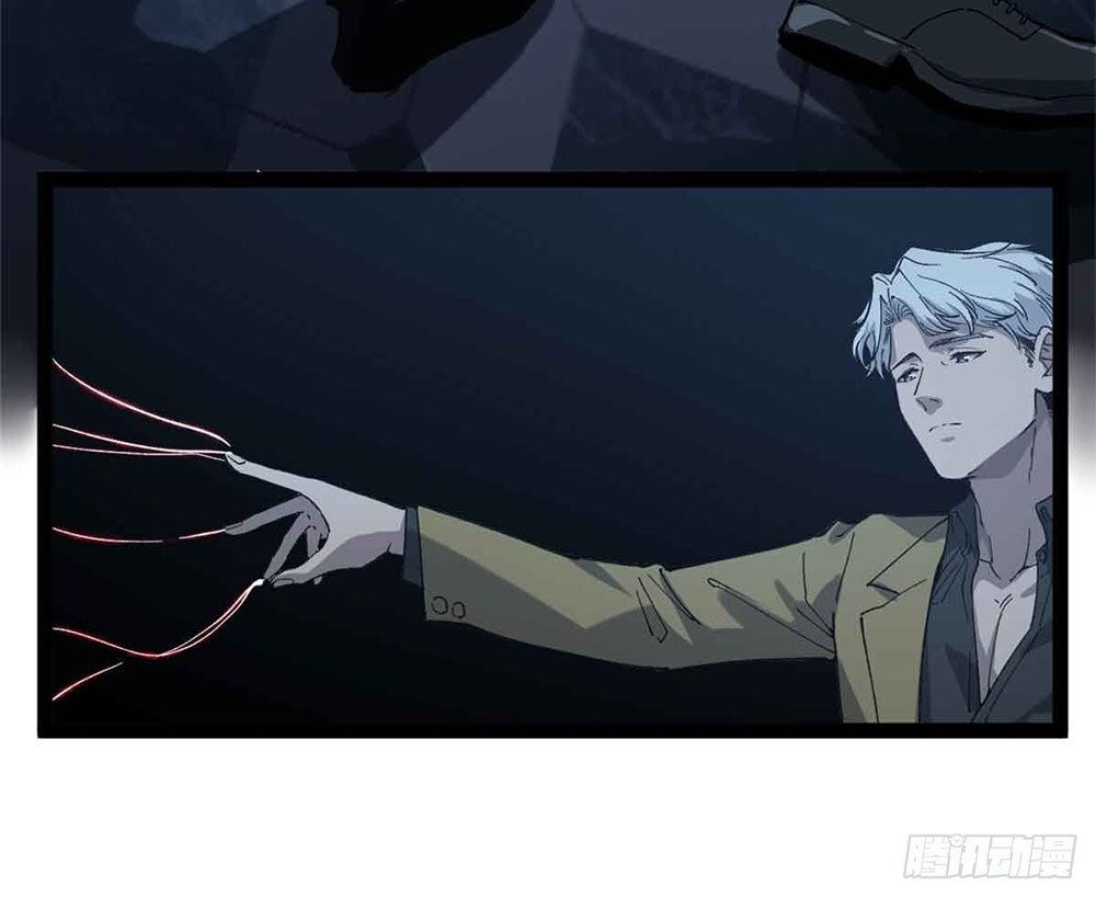 Gatekeeper Of The Boundless World ตอนที่ 30 49