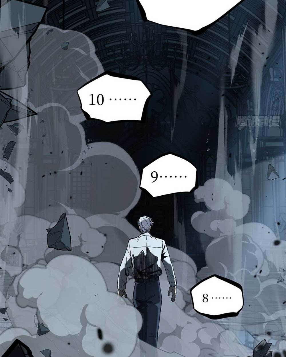 Gatekeeper Of The Boundless World ตอนที่ 35 59