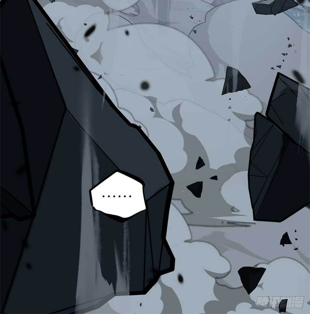 Gatekeeper Of The Boundless World ตอนที่ 35 60