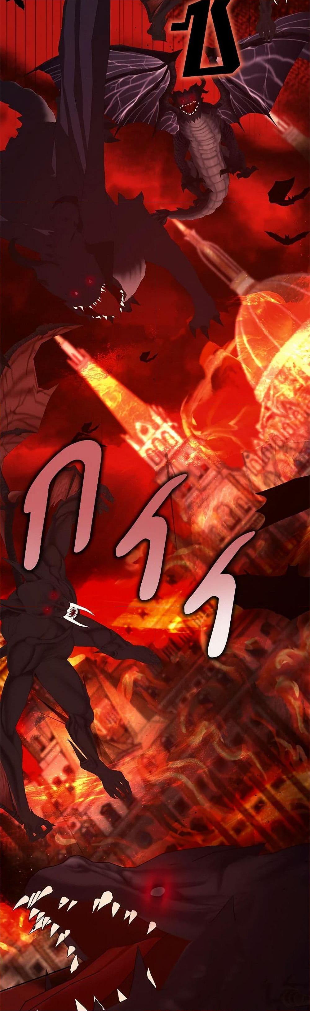 You Awakened While I Was Dead ตอนที่ 88 20