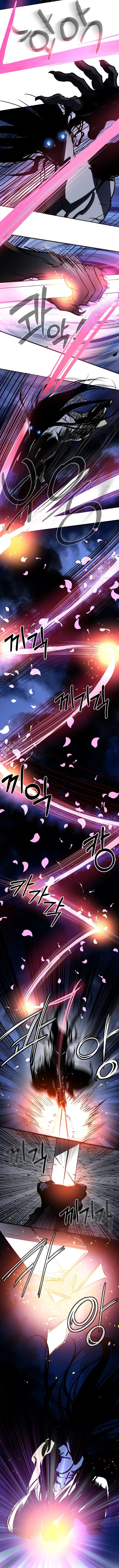 Two Moon ตอนที่ 52 9