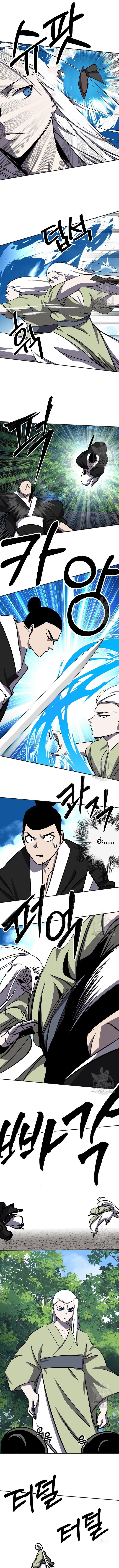 Two Moon ตอนที่ 70 1