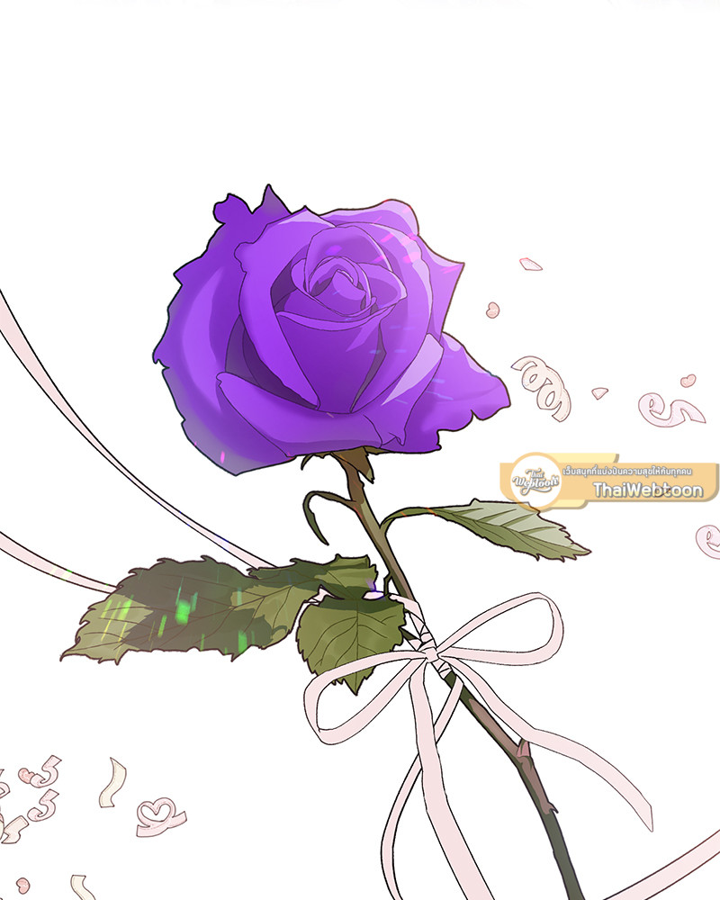Prince 0 percent ตอนที่ 3 41
