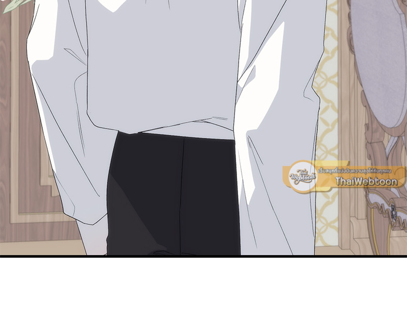 Prince 0 percent ตอนที่ 5 41
