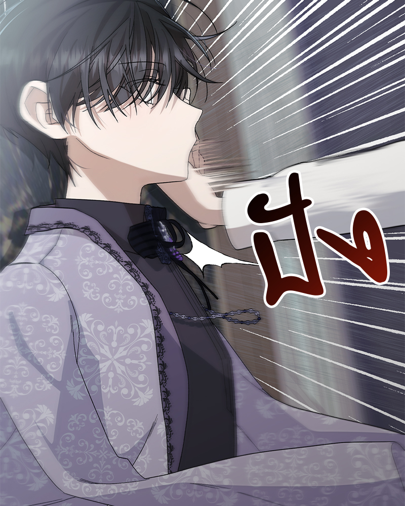 Prince 0 percent ตอนที่ 5 50