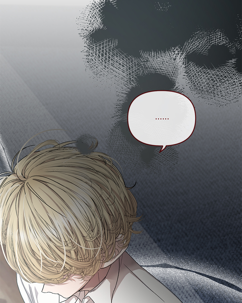 Prince 0 percent ตอนที่ 6 21