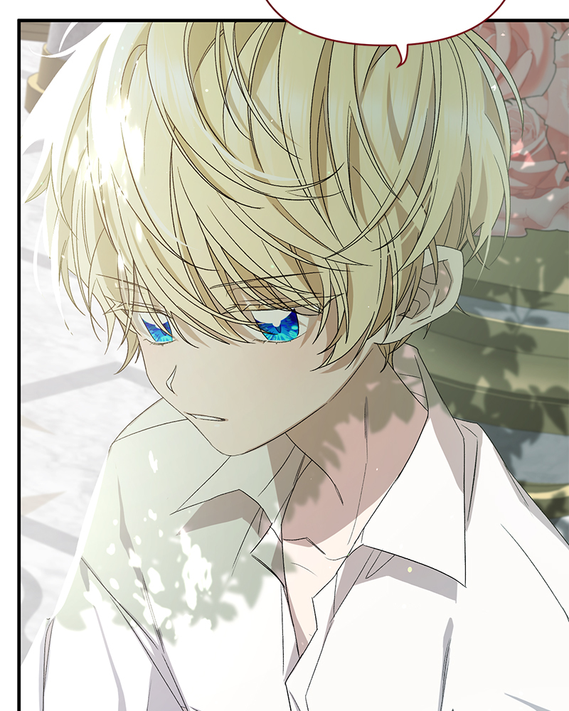 Prince 0 percent ตอนที่ 7 88
