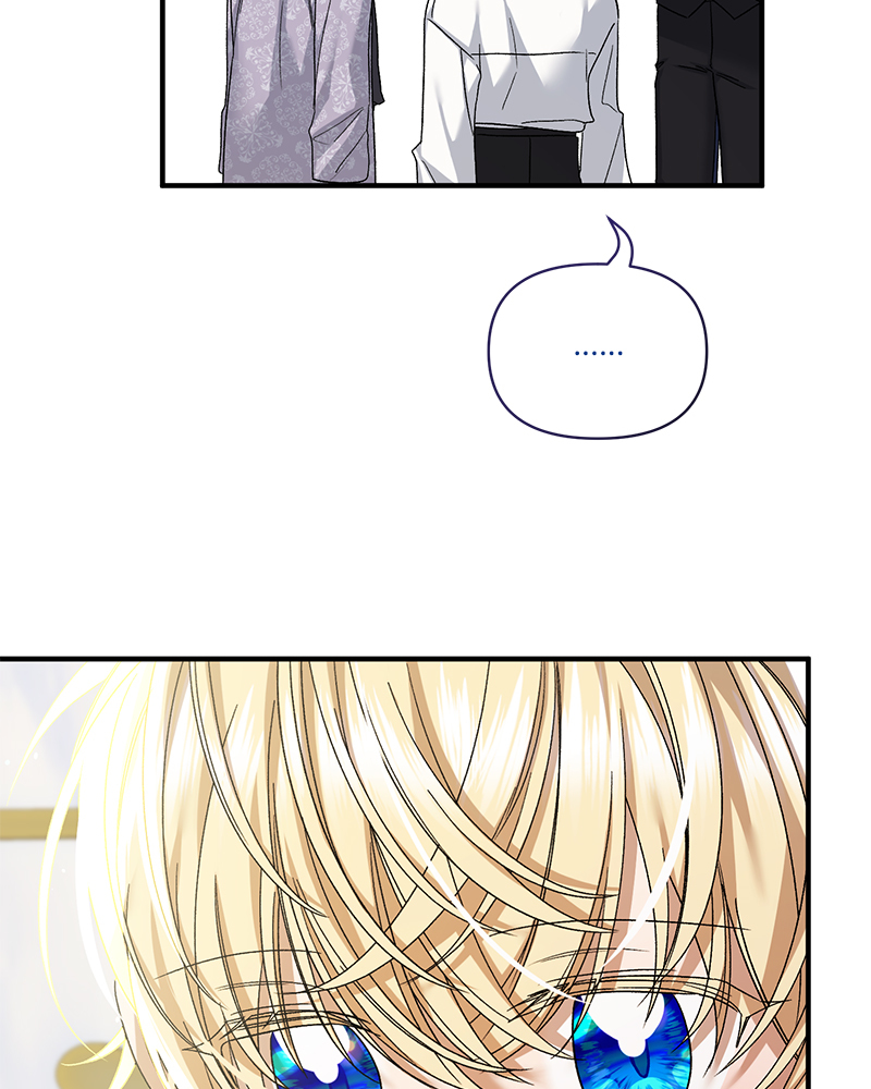 Prince 0 percent ตอนที่ 8 13