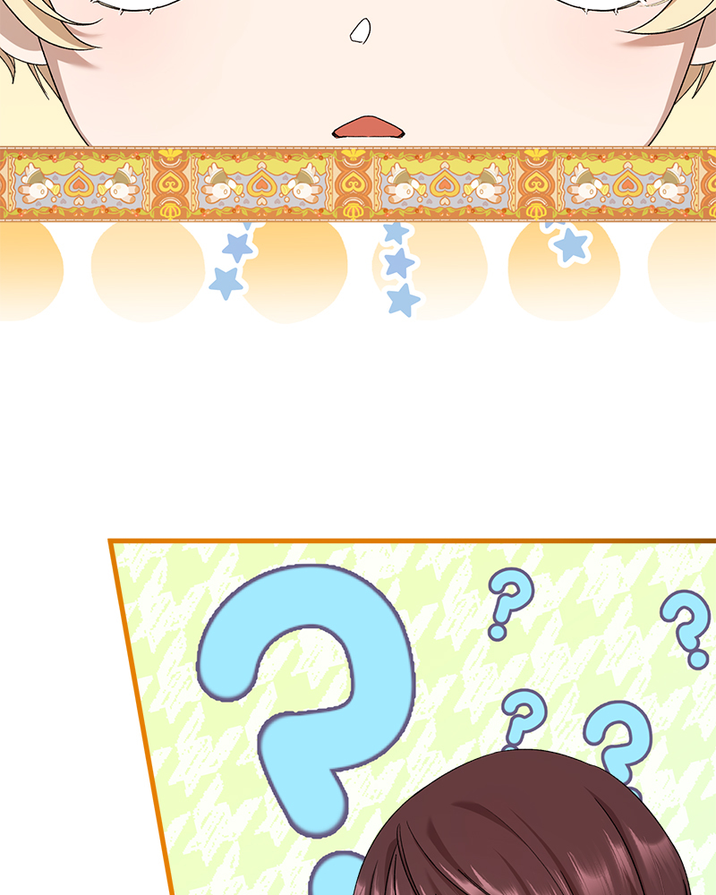 Prince 0 percent ตอนที่ 11 45