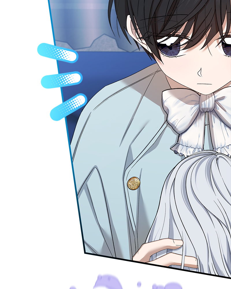 Prince 0 percent ตอนที่ 11 79