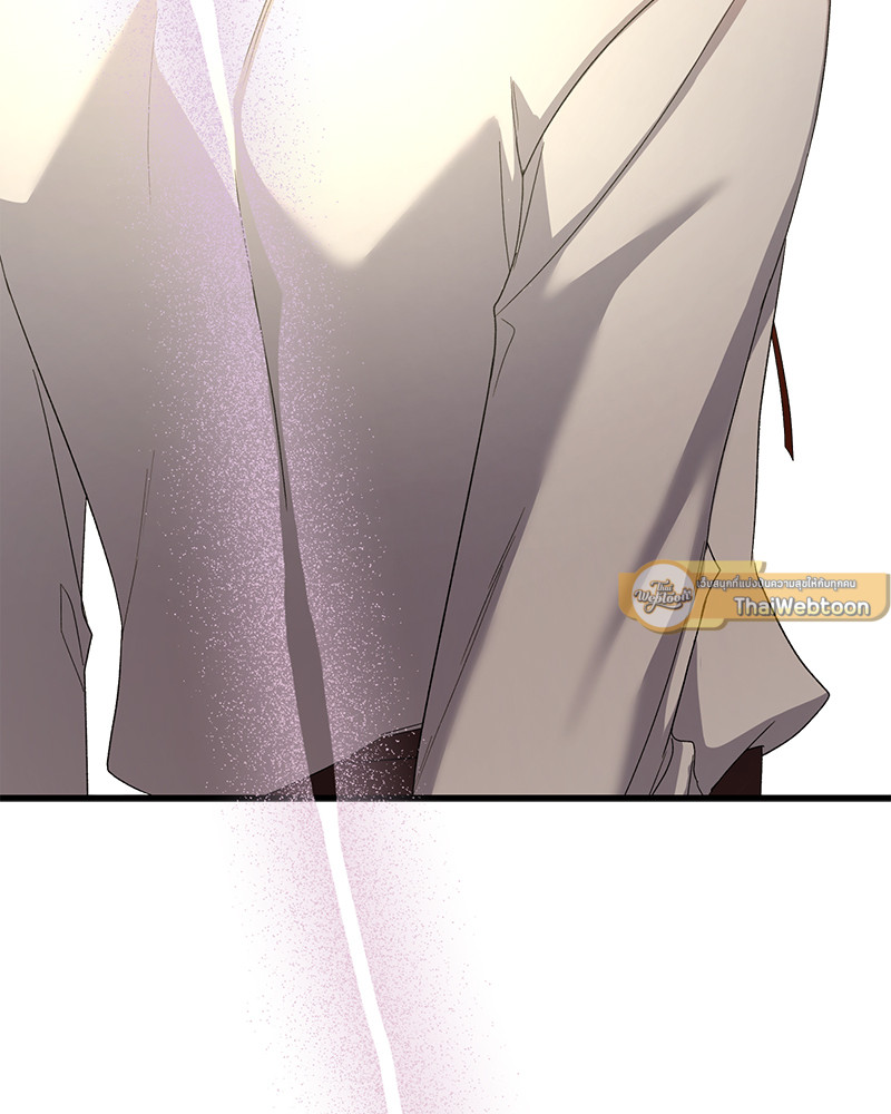 Prince 0 percent ตอนที่ 12 49