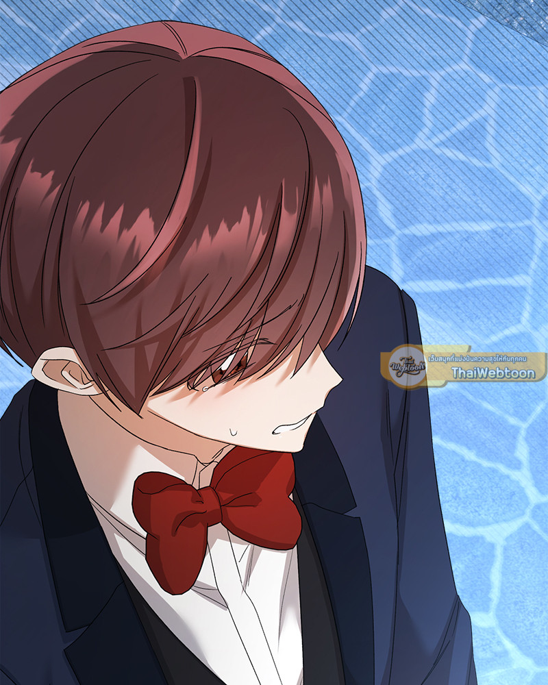 Prince 0 percent ตอนที่ 13 41