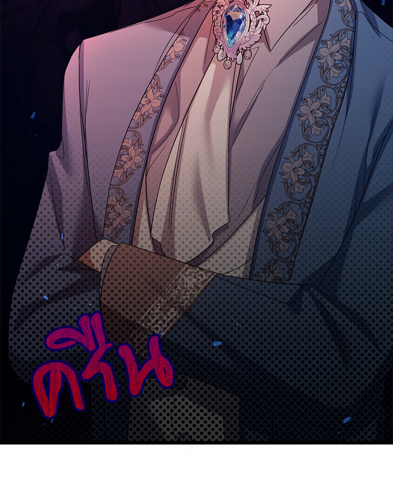 Prince 0 percent ตอนที่ 13 64