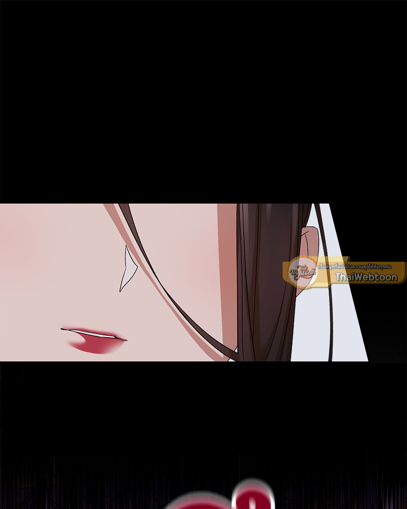 Prince 0 percent ตอนที่ 15 9