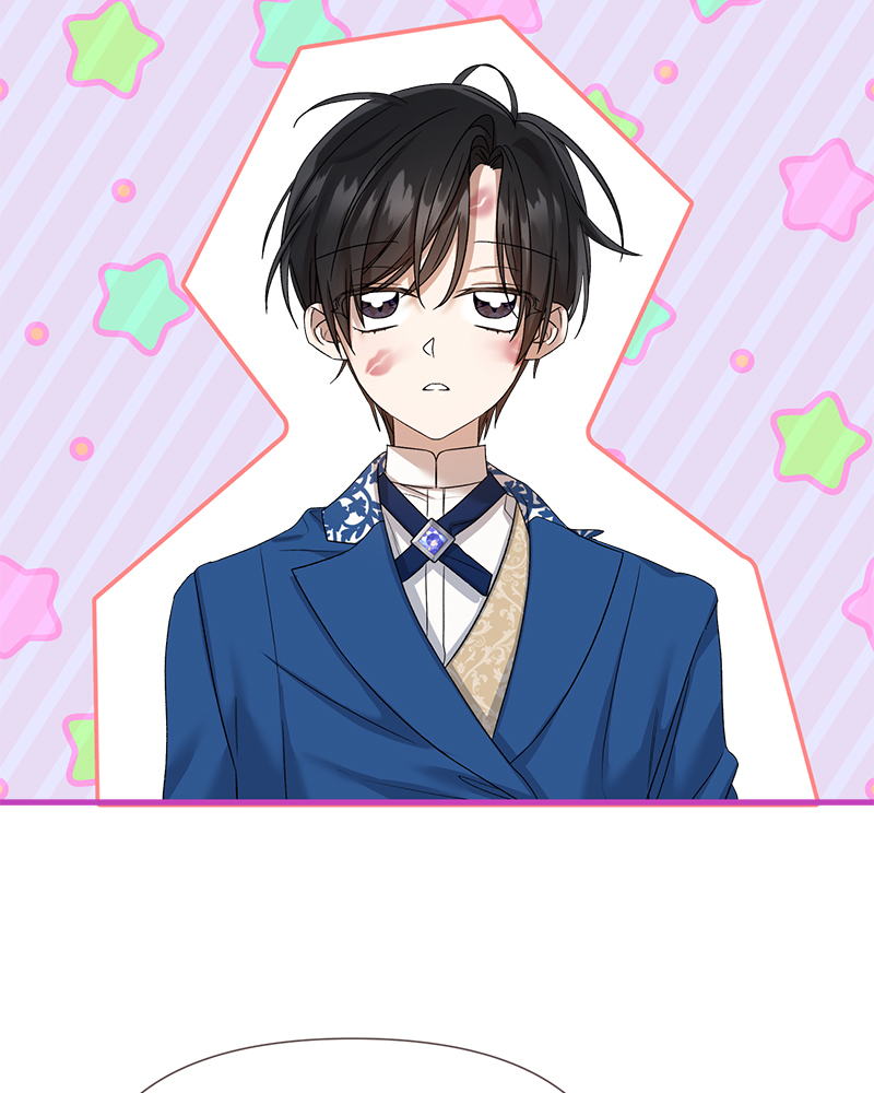 Prince 0 percent ตอนที่ 16 84