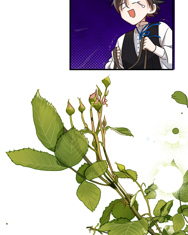 Prince 0 percent ตอนที่ 17 74
