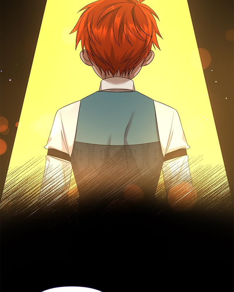 Prince 0 percent ตอนที่ 20 70