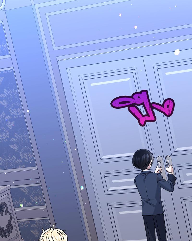Prince 0 percent ตอนที่ 21 49