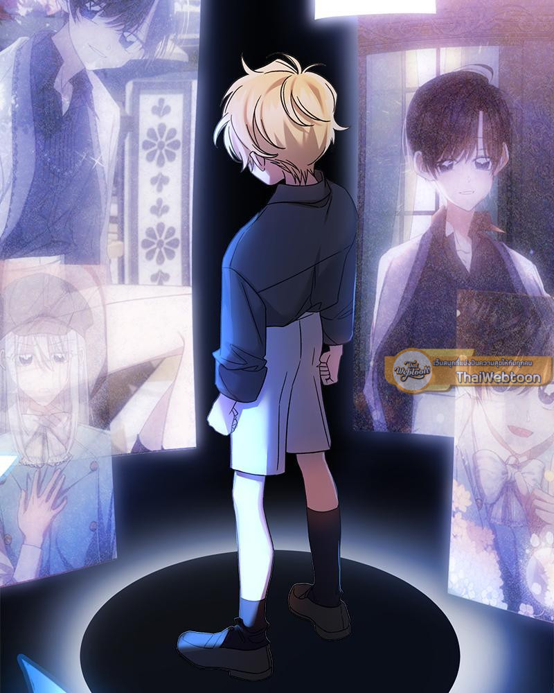 Prince 0 percent ตอนที่ 21 98