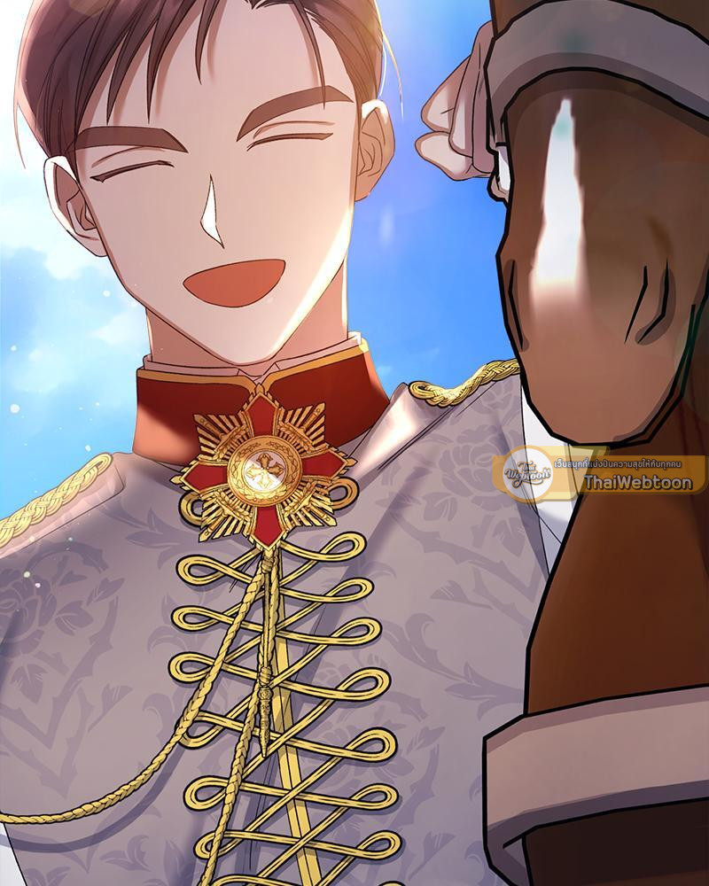 Prince 0 percent ตอนที่ 22 54
