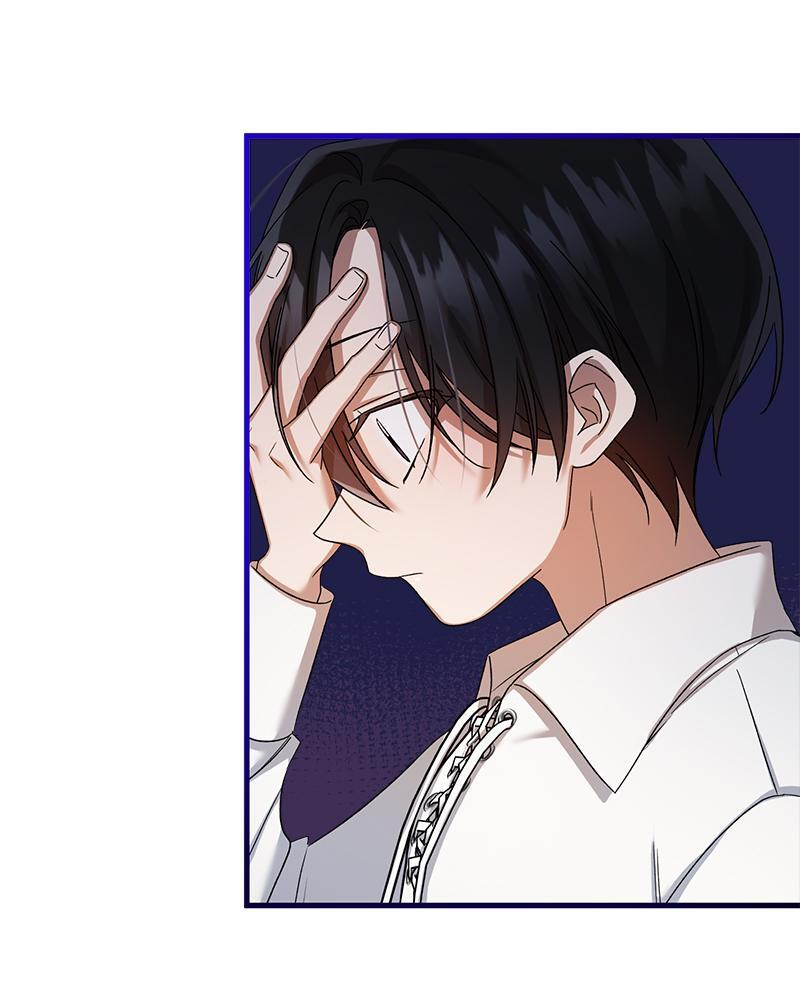 Prince 0 percent ตอนที่ 23 29