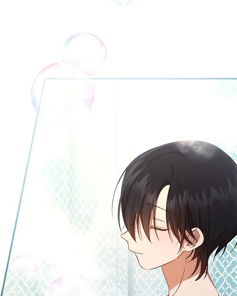 Prince 0 percent ตอนที่ 23 52
