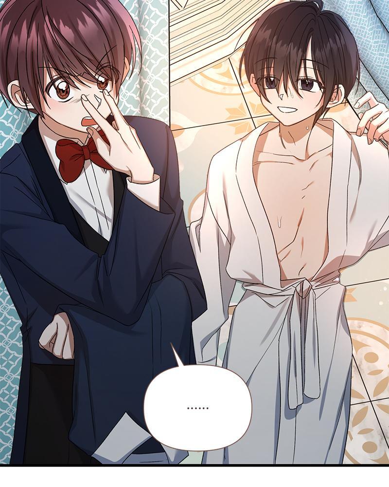 Prince 0 percent ตอนที่ 23 73