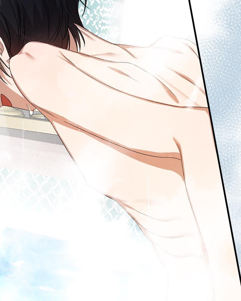 Prince 0 percent ตอนที่ 23 69