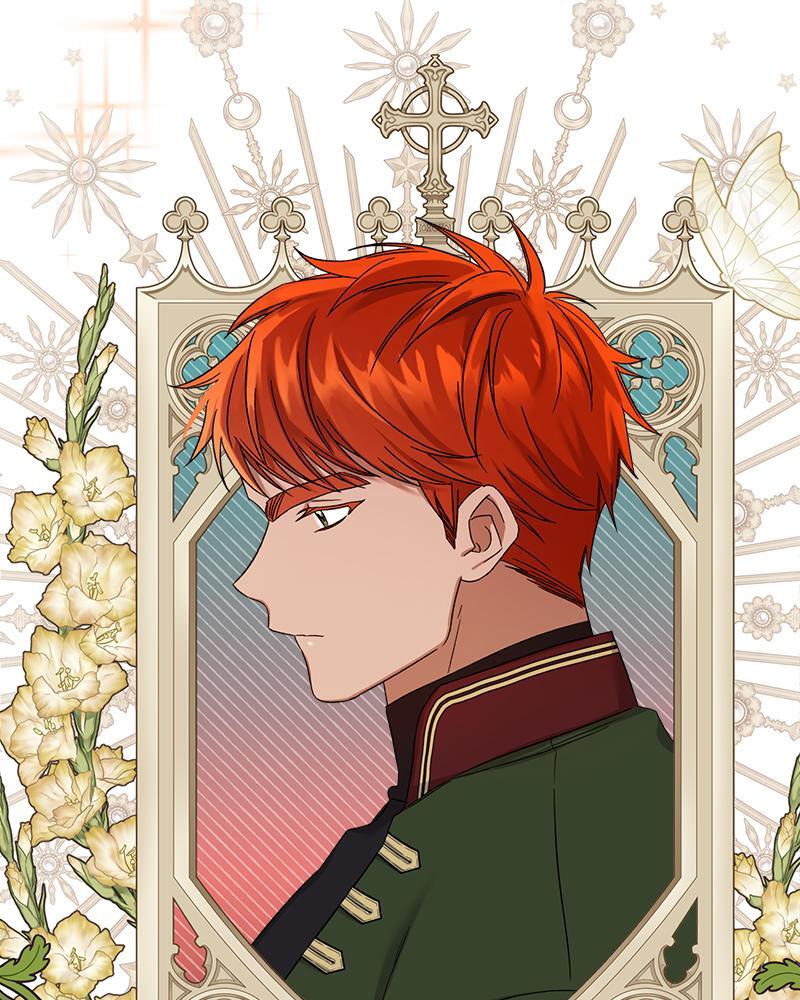 Prince 0 percent ตอนที่ 23 83