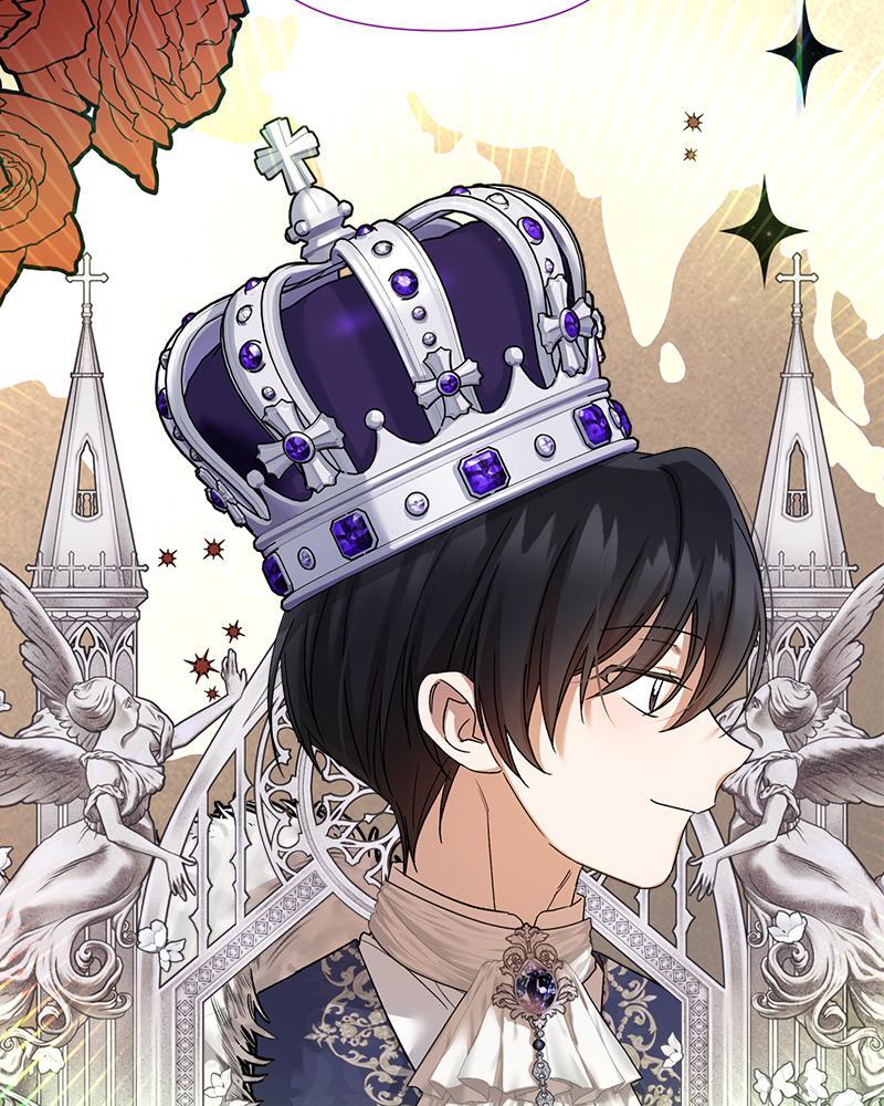 Prince 0 percent ตอนที่ 24 63