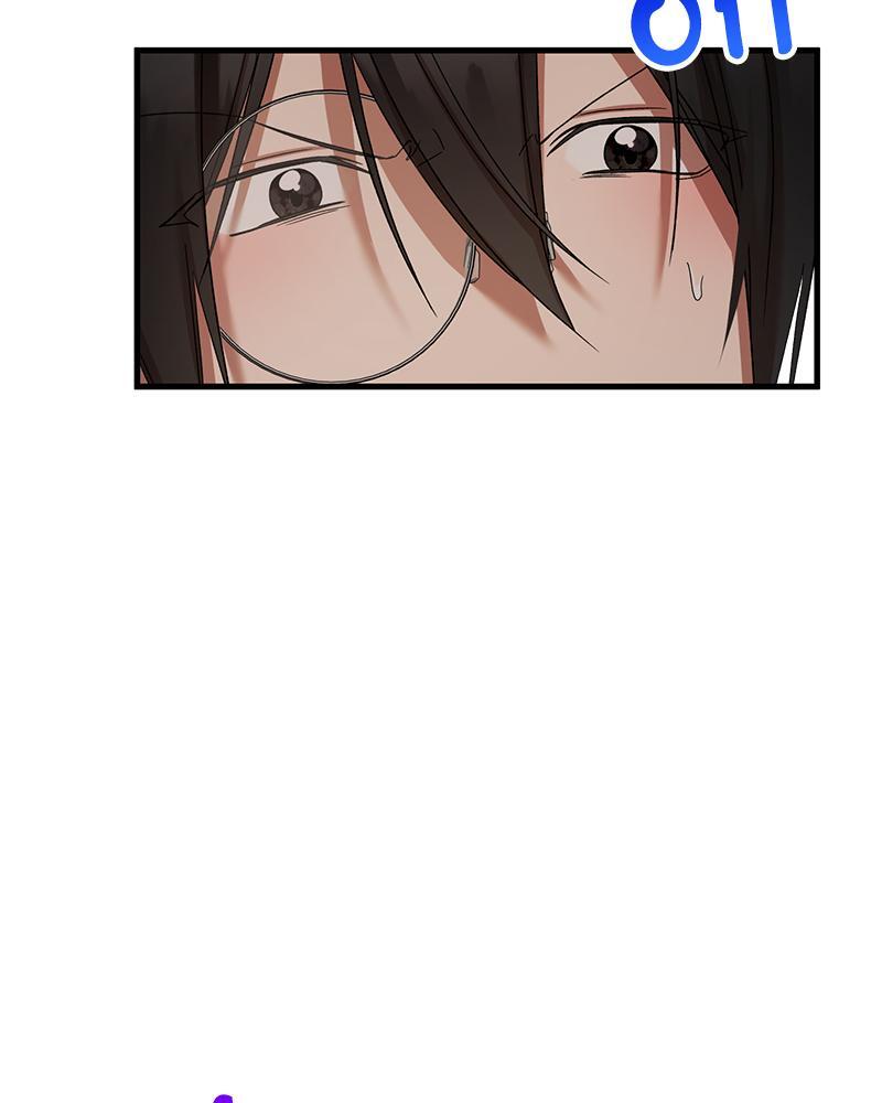 Prince 0 percent ตอนที่ 28 77