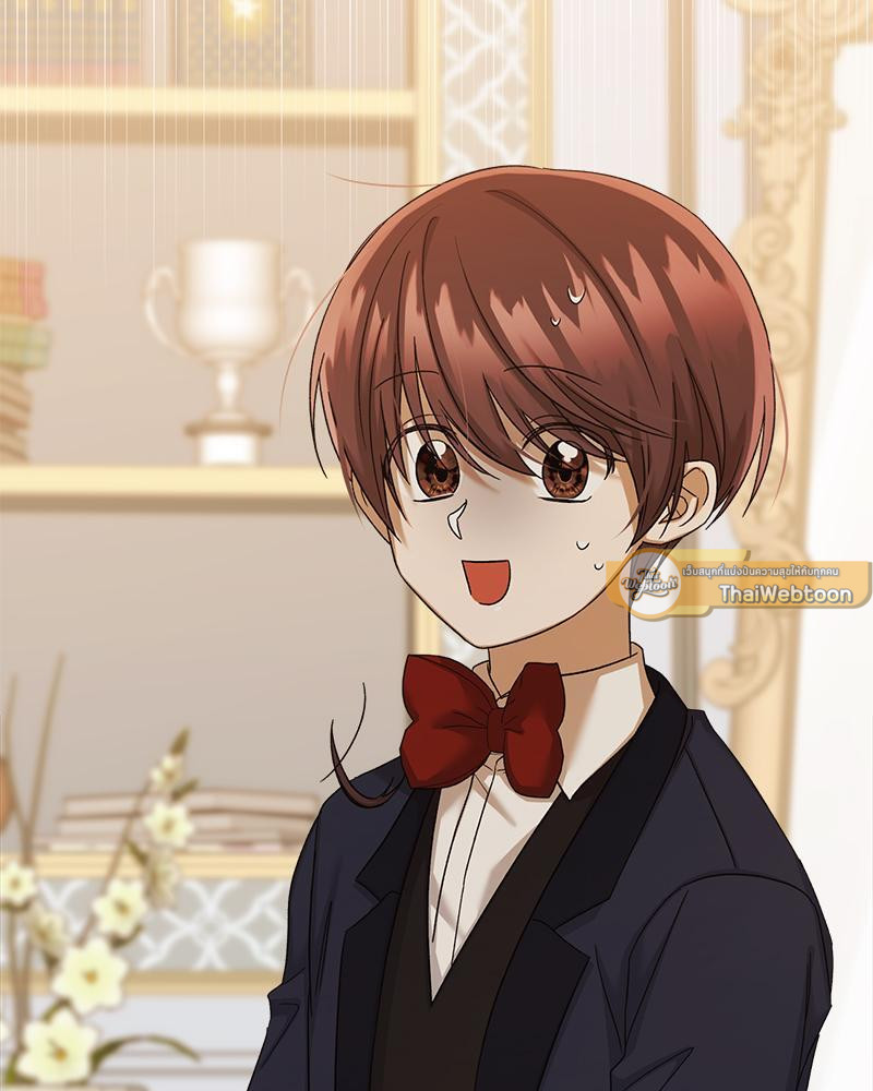 Prince 0 percent ตอนที่ 29 7