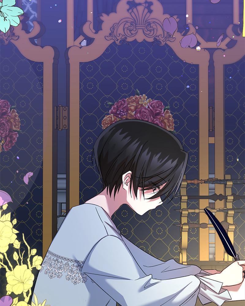 Prince 0 percent ตอนที่ 30 15
