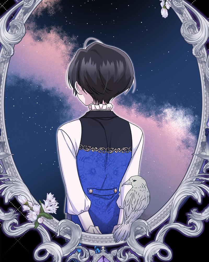 Prince 0 percent ตอนที่ 33 100