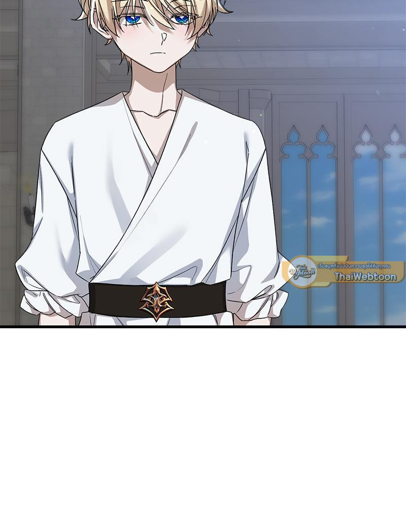 Prince 0 percent ตอนที่ 36 61