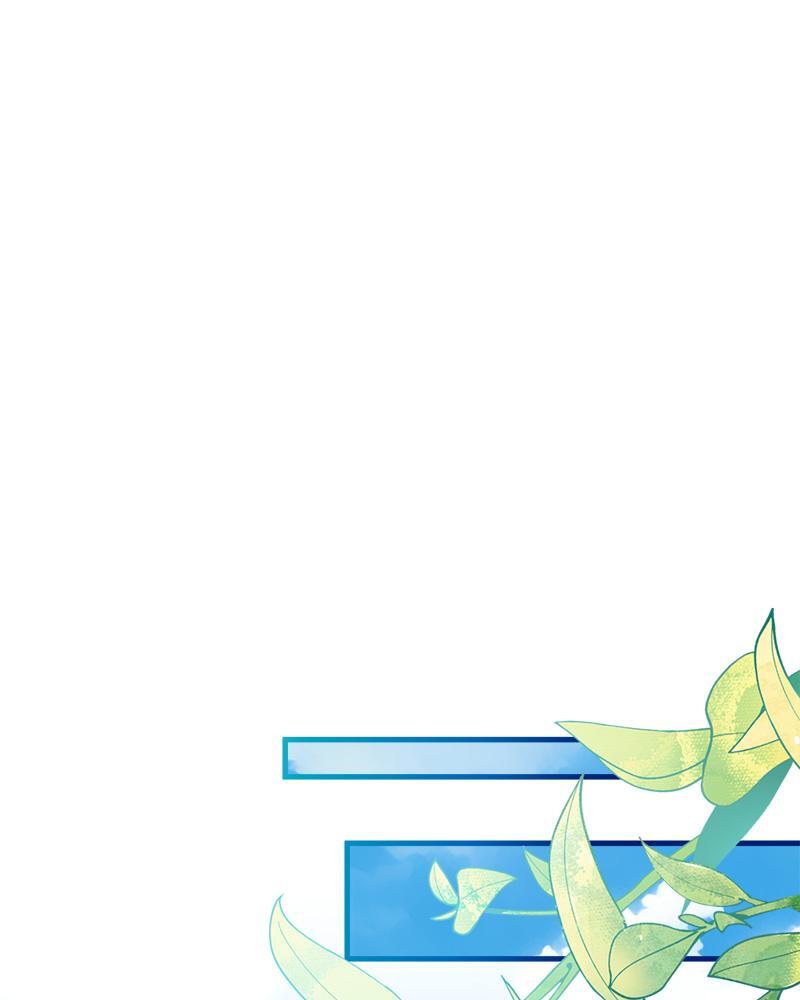 Prince 0 percent ตอนที่ 38 78