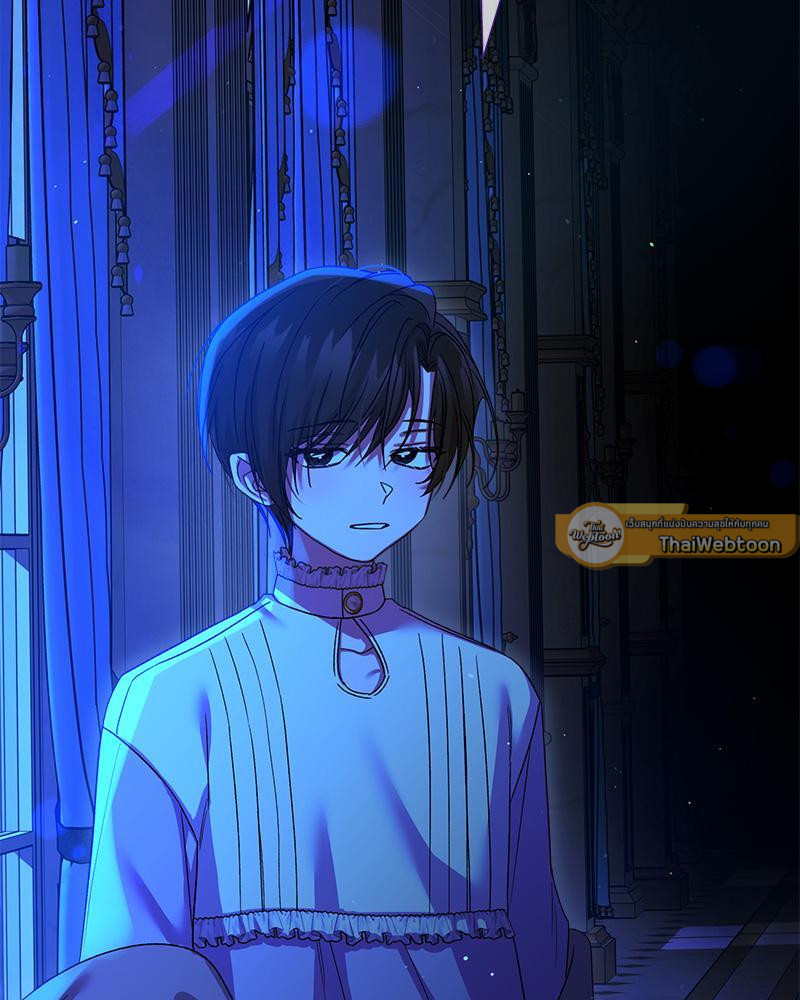 Prince 0 percent ตอนที่ 38 137