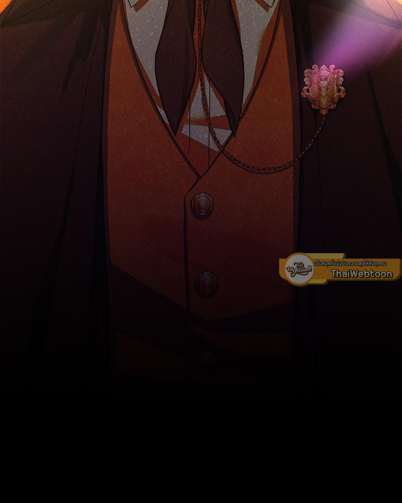 Prince 0 percent ตอนที่ 39 71