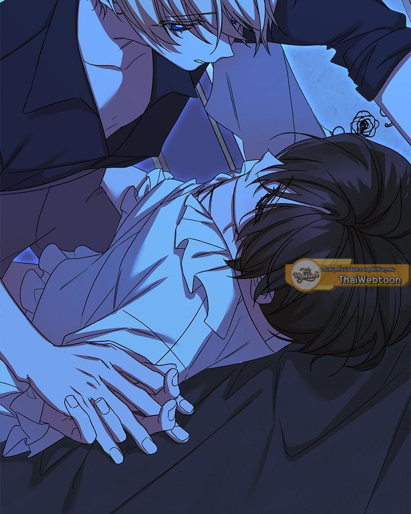 Prince 0 percent ตอนที่ 41 65