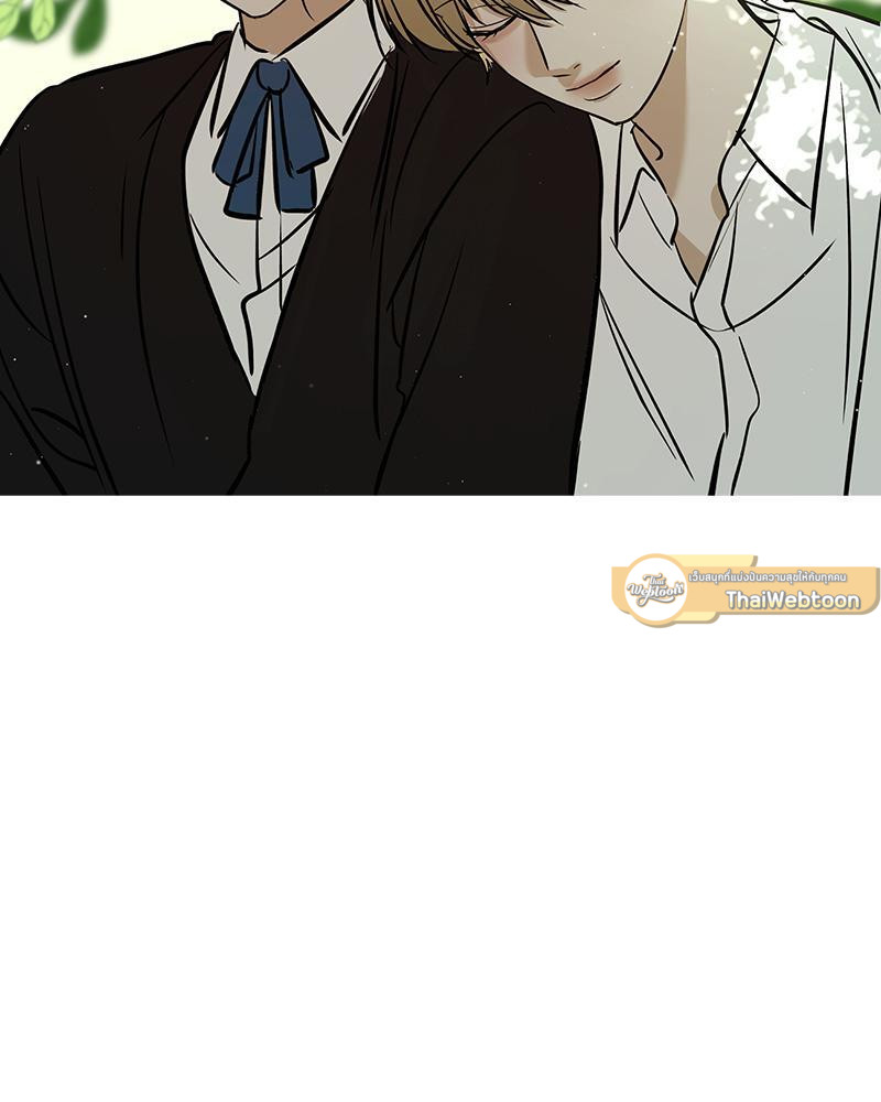Prince 0 percent ตอนที่ 41.1 37
