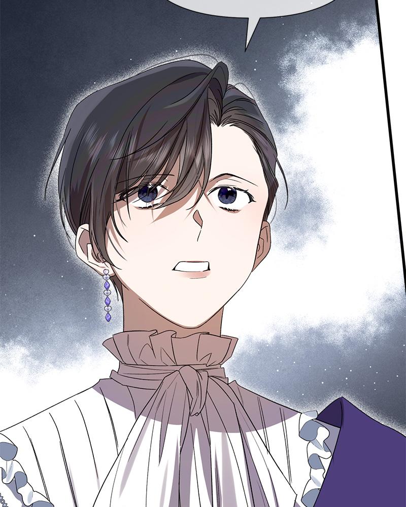 Prince 0 percent ตอนที่ 43 56