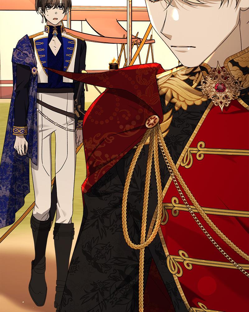 Prince 0 percent ตอนที่ 44 69
