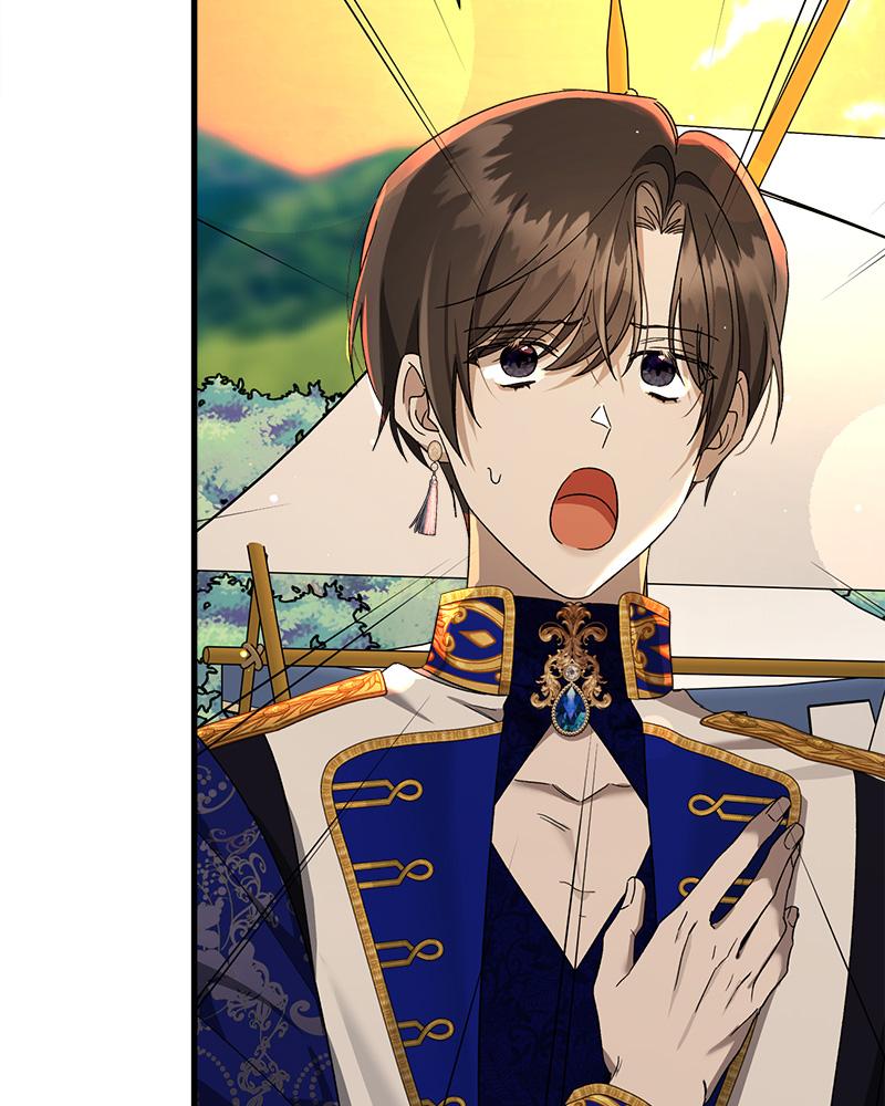 Prince 0 percent ตอนที่ 44 71